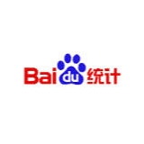 日照百度统计网站列表代码检查全方位解决代码安装难题