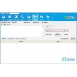 日照爱站seo工具之长尾词查询工具