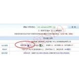 日照网站关键词排名时有时无的原因
